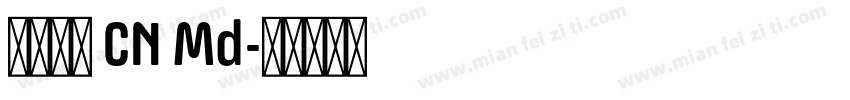 有爱新黑 CN Md字体转换
